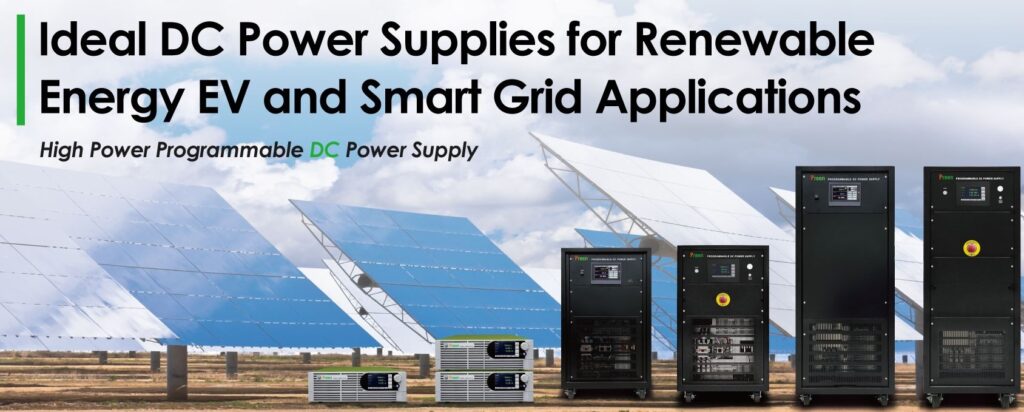 DC Power Supplies